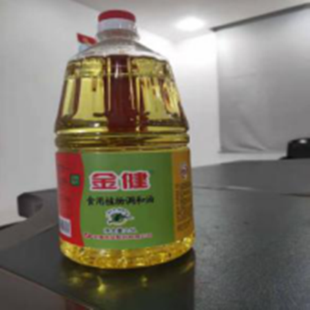 【湘潭积分兑换】 金健2.5L食用植物调和油（仅限网点自提）