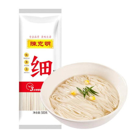 【湘潭积分兑换】陈*克明面条500g（仅限网点自提）