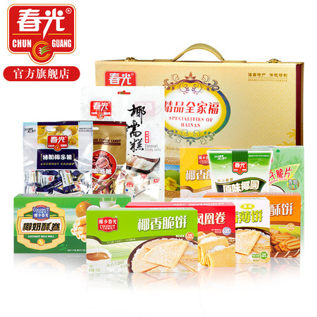 春光食品 海南特产 全家福礼盒 休闲零食大礼包合家欢1393g/盒图片