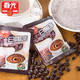 春光食品 海南特产 冲调 白咖啡 传统工艺焙烤 咖啡香 400g 袋