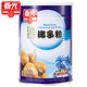 春光食品 海南特产 冲调 第三代 营养椰子粉400g*2 罐装 低甜度