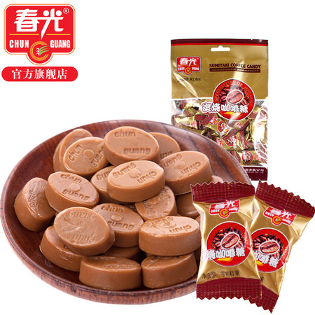 春光食品 海南特产 糖果 咖啡香味 炭烧咖啡糖120g 袋装 新口味图片