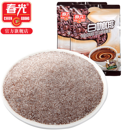 春光食品 海南特产 冲调 传统工艺焙烤 白咖啡400g*2 袋 香味浓厚图片