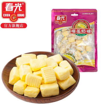 春光食品 海南特产 糖果 金枕头榴莲奶糖160g 袋 软糖 有嚼劲图片