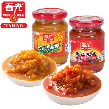 春光食品 海南特产 调味 150g*2灯笼辣椒酱 二合一 劲辣爽翻天