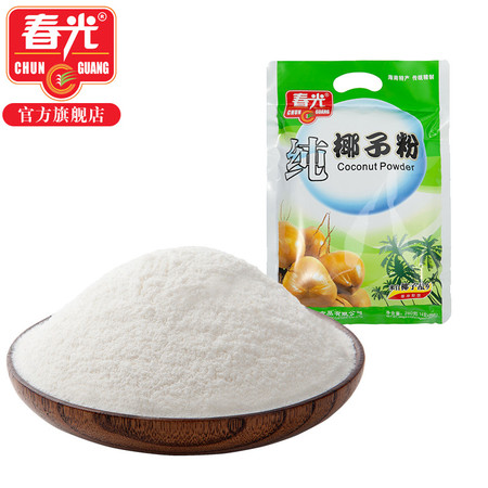 春光食品 海南特产 冲调 东郊椰子为原料 纯椰子粉280g 即冲即饮