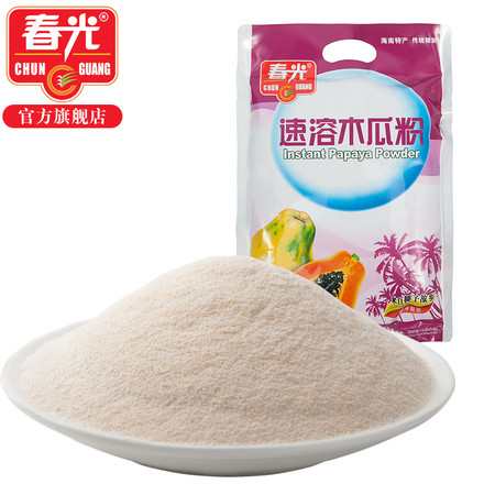 春光食品 海南特产 冲调 即冲即饮 原汁原味 速溶木瓜粉320g 袋装图片