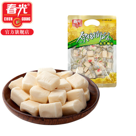 春光食品 海南特产 糖果 原始椰林 原浆椰糖160g 糖份低 有嚼劲图片