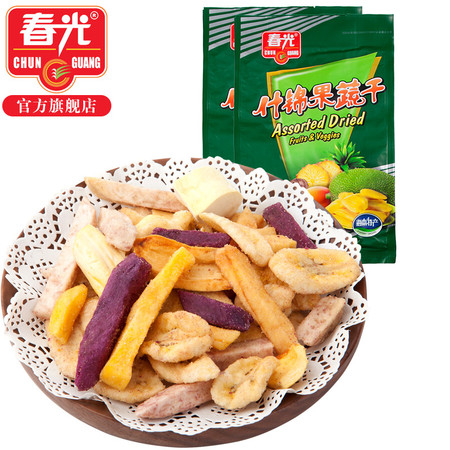 春光食品 海南特产 果干 原果脱水烘干 什锦果蔬干250g*2 袋装