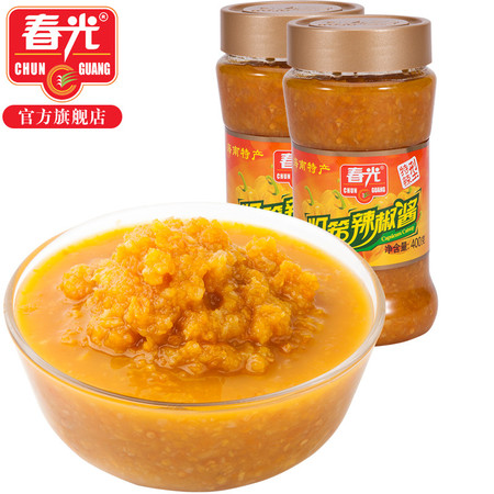 春光食品 海南特产 调味 海南黄灯笼辣椒酱400g*2 特辣 够香够辣图片