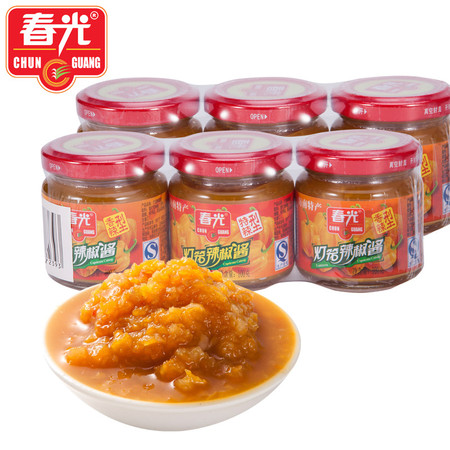 春光食品 海南特产 调味 传统制作工艺 灯笼辣椒酱100g*3*2 美味