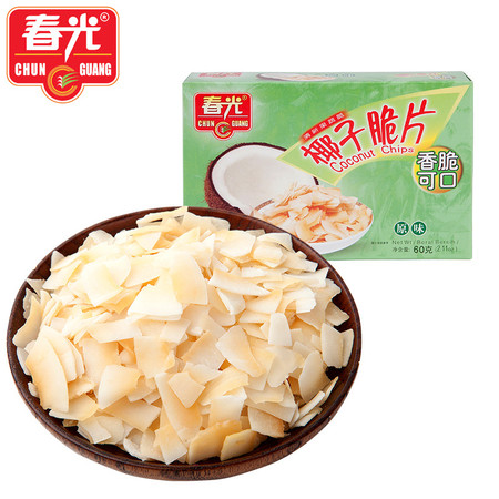 春光食品 海南特产 果干 烘烤适度色泽鲜亮 椰子脆片60g盒 原味图片