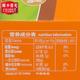 春光 椰香酥饼 105g*2盒 海南特产 休闲零食小吃