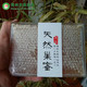  邮老哥 商洛商州蜂巢蜜 500g/盒 500g (单位:盒) 黄色