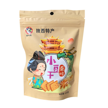 秦农阳阳 陕西洛南小豆干2*125g