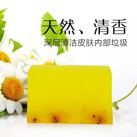 梵米雅德国洋甘菊手工精油皂图片