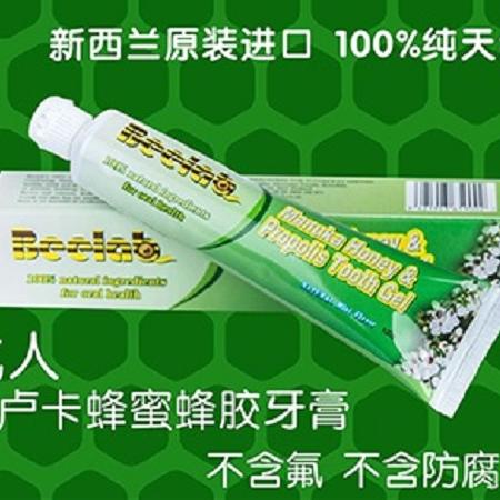 新西兰进口 碧罗兰成人牙膏100g（薄荷味）图片