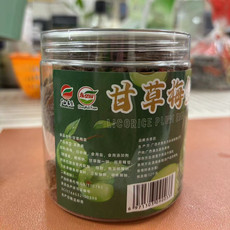 邮鲜生 长寿之乡浦北甘草梅皇170g/罐