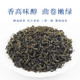 邮鲜生 横州茉莉花茶100g