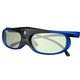 极米 DLP-Link液晶快门式3D眼镜投影机通用 G102L