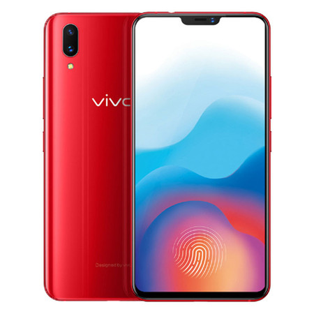 vivo X21UD 屏幕指纹版双摄拍照游戏手机6GB+128GB移动联通电信全网通4G 双卡双待