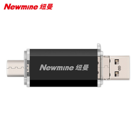 纽曼Newmine 防水u盘TYPE-C+USB手机优盘OTG电脑两用优盘 DL16图片