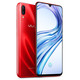 VIVO X23屏幕指纹手机水滴屏全面屏游戏手机8+128GB