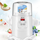 艾美特 三合一酸奶机可做酸奶米酒纳豆食品级内胆 CR1202