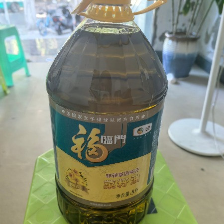 中粮 福临门纯正菜籽油5L