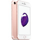 苹果/APPLE Apple iPhone 7 Plus 256GB  移动联通电信4G手机