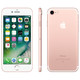 苹果/APPLE Apple iPhone 7 Plus 256GB  移动联通电信4G手机