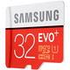 三星/SAMSUNG MicroSD存储卡 32G(C10 UHS-1 80MB/s) EVO Pl