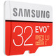 三星/SAMSUNG MicroSD存储卡 32G(C10 UHS-1 80MB/s) EVO Pl