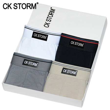 CK STORM 男士内裤 莱卡棉经典系列 U凸大囊袋中腰无痕平角裤 4条装CK-ME04N0603