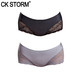 CK STORM 女式内裤商场同款性感无痕冰丝提臀一片式棉裆平角裤2条装 CK-WE02N0663