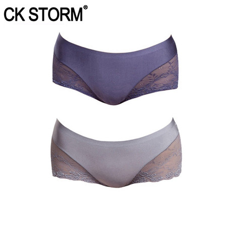CK STORM 女式内裤商场同款性感无痕冰丝提臀一片式棉裆平角裤2条装 CK-WE02N0663