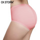 CK STORM 女式内裤商场同款80S精细莫代尔无痕透气性感一片式三角裤CK-WE01N0667