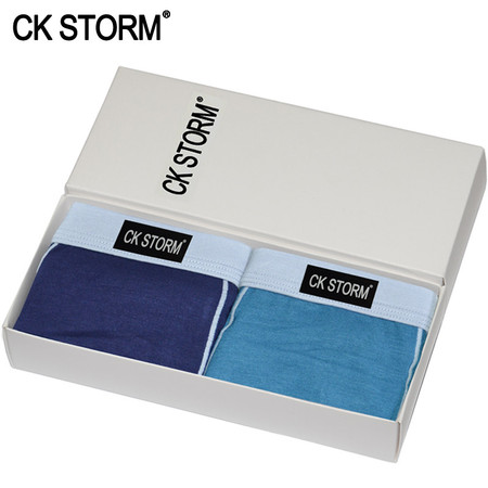 CK STORM 男士内裤  莫代尔经典系列U凸囊袋前裆中腰无痕平角裤两条装CK-ME02N0617