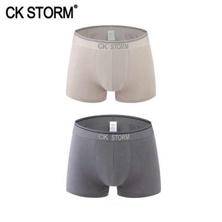 CK STORM 正品 男士内裤 莱卡棉 经典基础系列U凸囊袋舒适平角裤