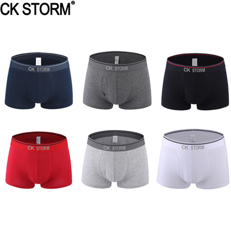 CK STORM 男士内裤CK01经典款莱卡棉U凸大囊袋前开裆中腰无痕运动平角裤 6条装图片