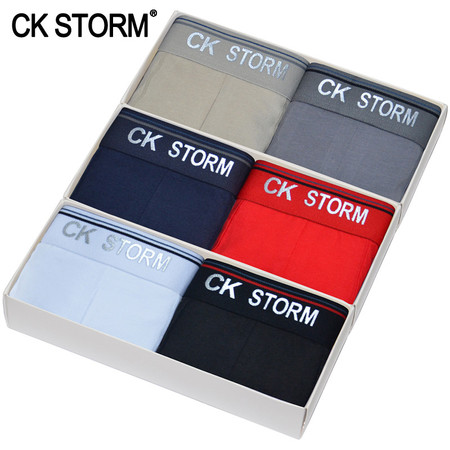 CK STORM 男士内裤 经典款莱卡棉U凸囊袋舒适透气平角裤6条礼盒装