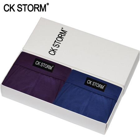 CK STORM 男士内裤   礼盒装莫代尔经典系列U凸囊袋前裆透气中腰平角裤图片