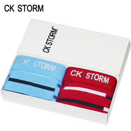  CK STORM 男士内裤 2条装 莱卡棉经典系列U凸大囊袋条纹中腰平角裤图片