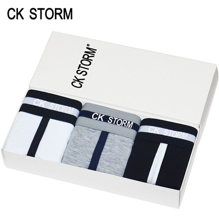  CK STORM 男士内裤CK01舒适款U凸囊袋中腰拼色莫代尔薄款三角裤 3条礼盒装