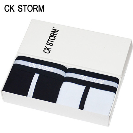 CK STORM 男士内裤CK01舒适款U凸囊袋中腰拼色莫代尔三角裤 两条礼盒装图片