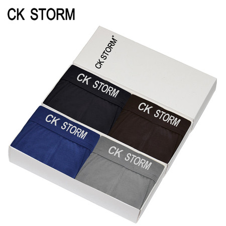 CK STORM 男士内裤 经典系列U凸囊袋前裆透气中腰平角裤 4条装CK-ME04N0617图片