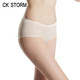 CK STORM 女式内裤商场同款亮面无痕一片式棉裆透气三角裤2条礼盒装CK-WE02N0661