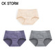 CK STORM 女式内裤CK02商场款亮面无痕三角裤3条礼盒装