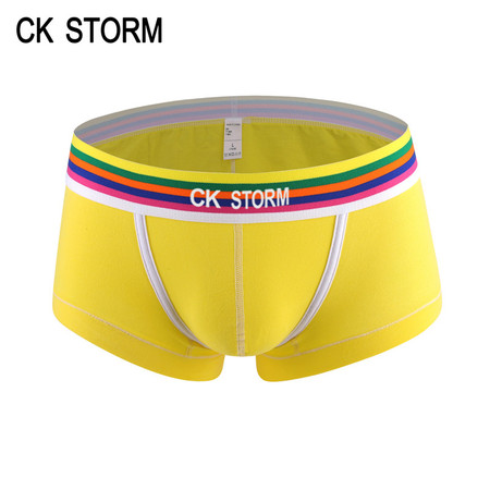 CK STORM 男士内裤CK01经典款简约纯色明筋磨毛莱卡棉平角裤 单条礼盒装图片