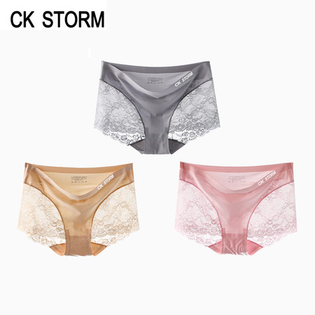  CK STORM 女式内裤CK02商场款蕾丝无痕平角裤3条礼盒装图片